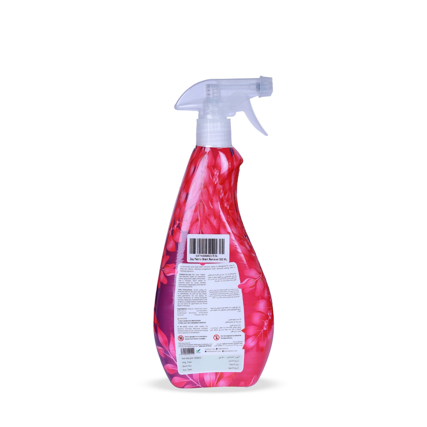 Zay Fabric Stain Remover – 500ML