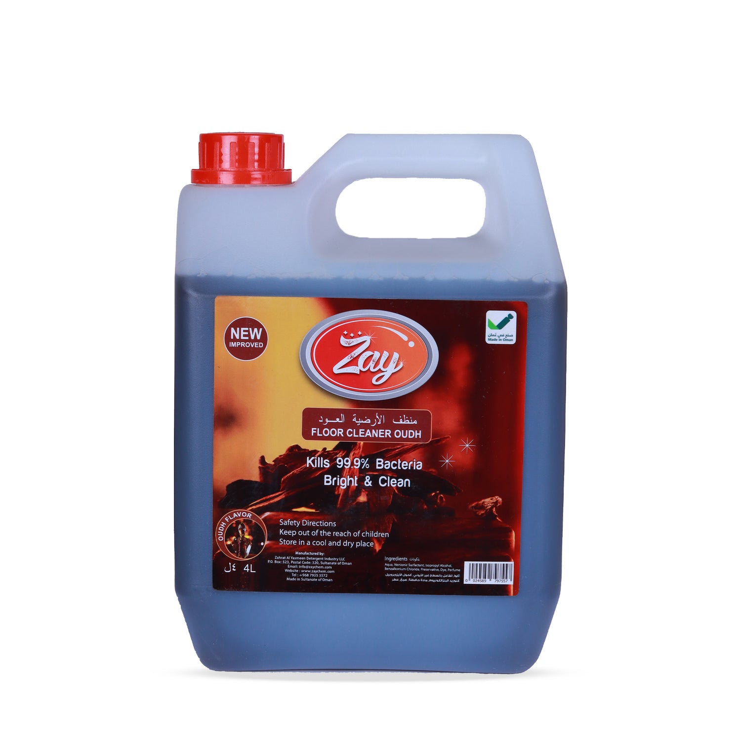 Zay Floor Cleaner – 4L Oudh