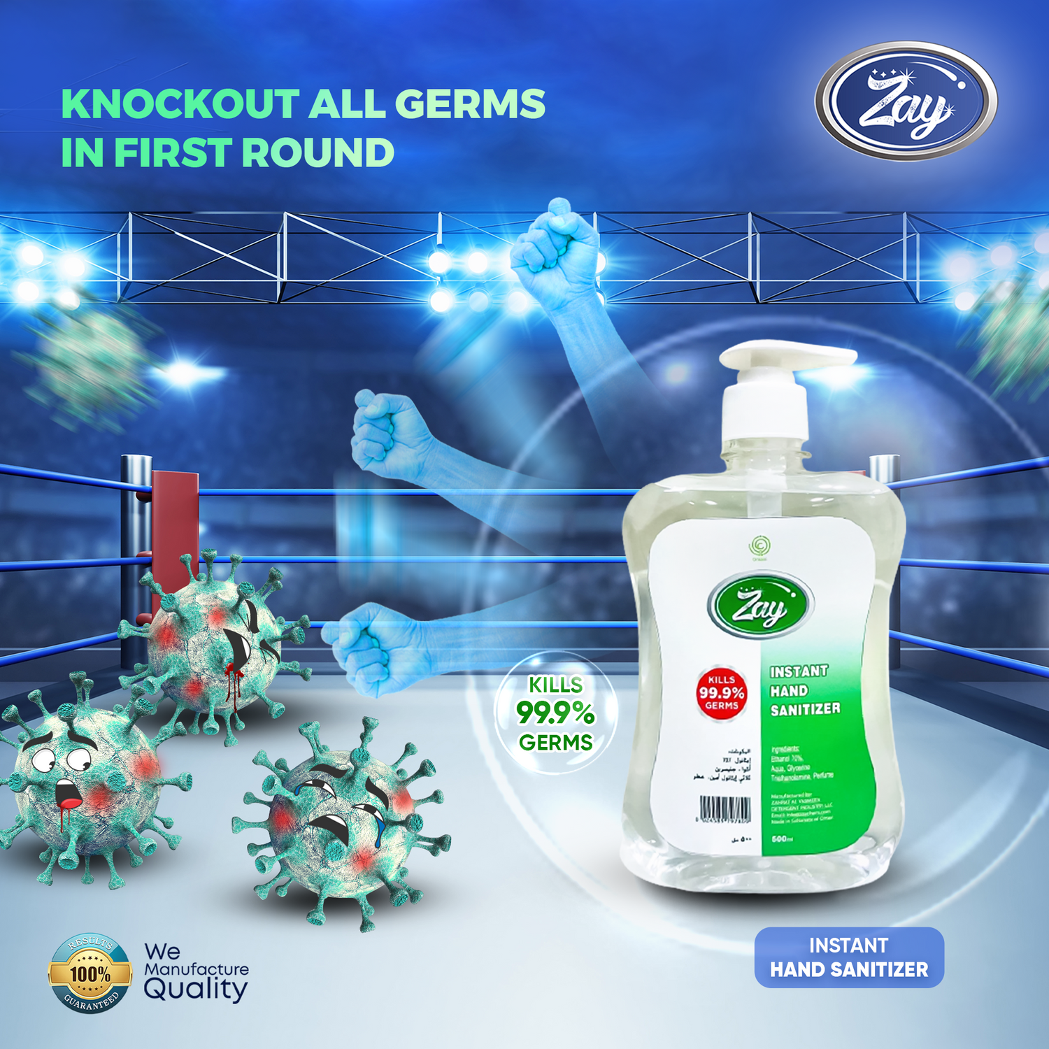 Zay Hand Sanitizer Gel – 500ML