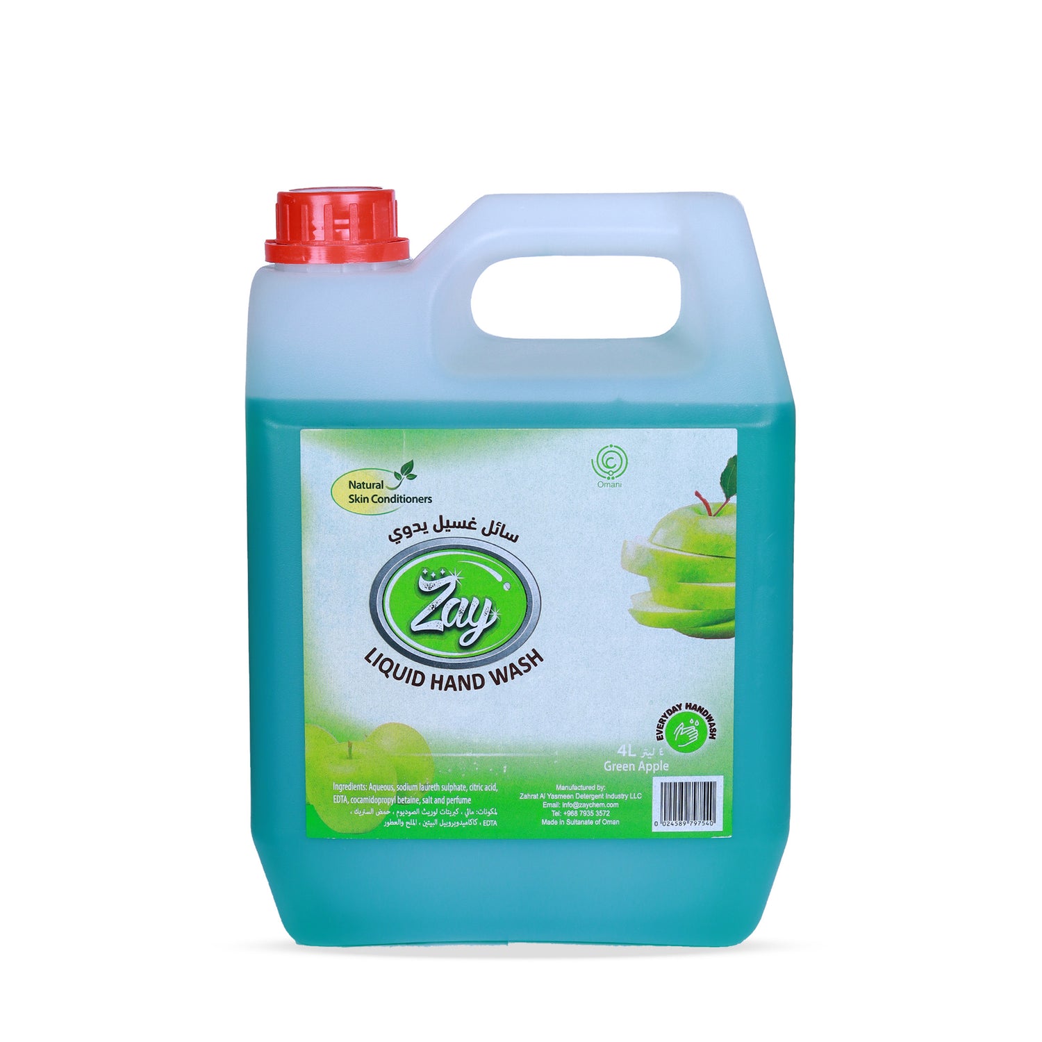 Zay Liquid Hand Soap – 4L Green Apple