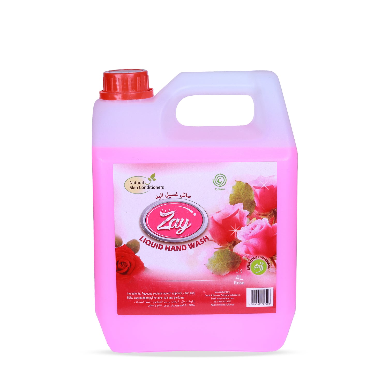 Zay Liquid Hand Soap – 4L Rose
