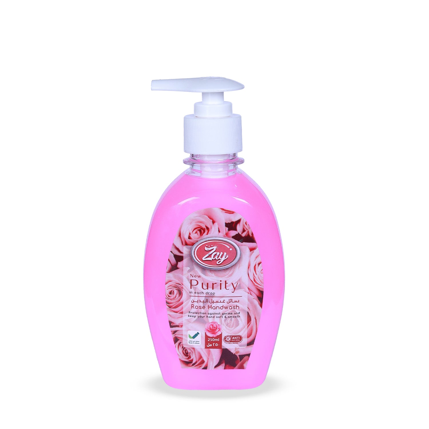 Zay Liquid Hand Soap – 250ML Rose