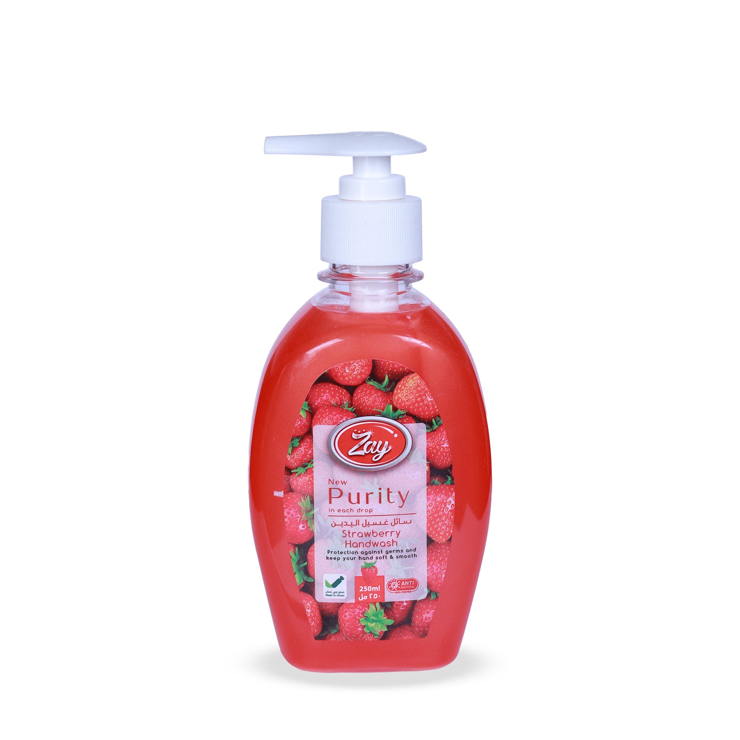 Zay Liquid Hand Soap – 250ML Strawberry