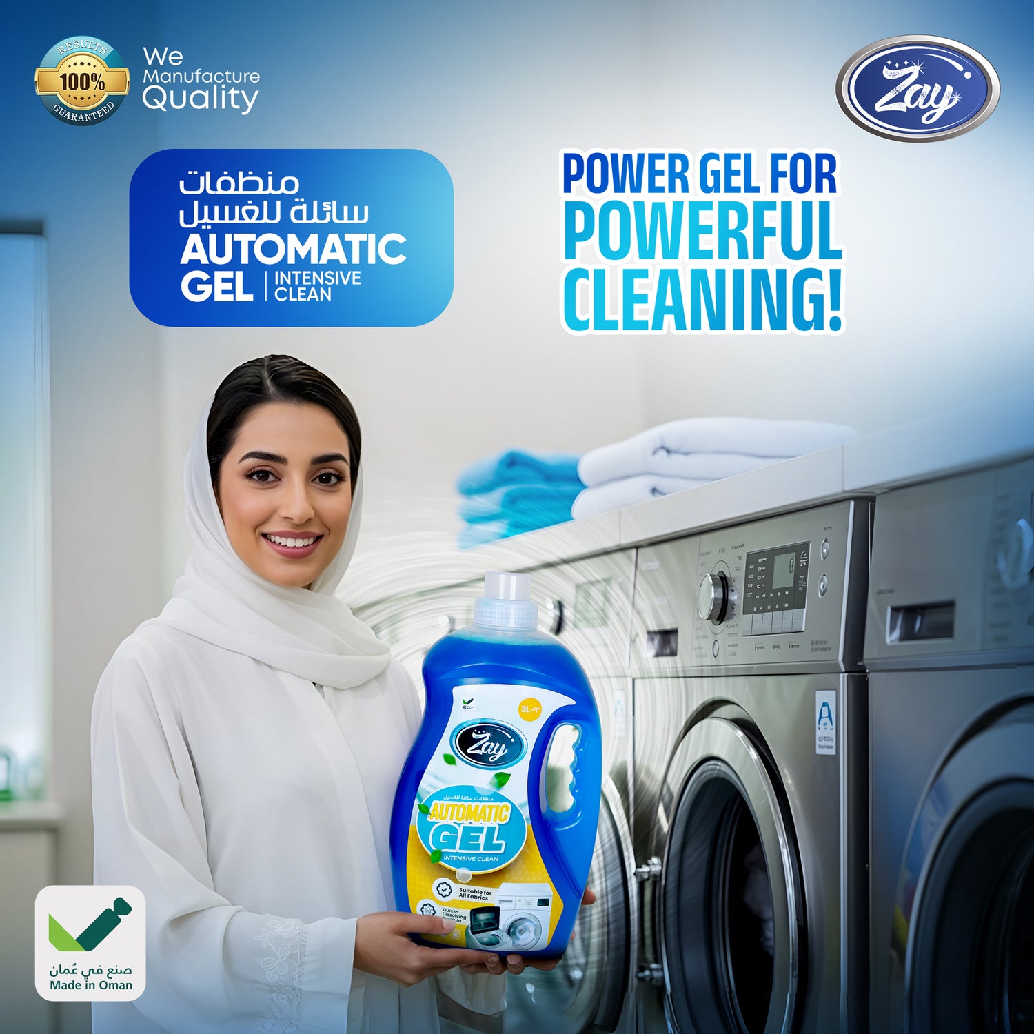 Zay Automatic Gel - 3L Blue