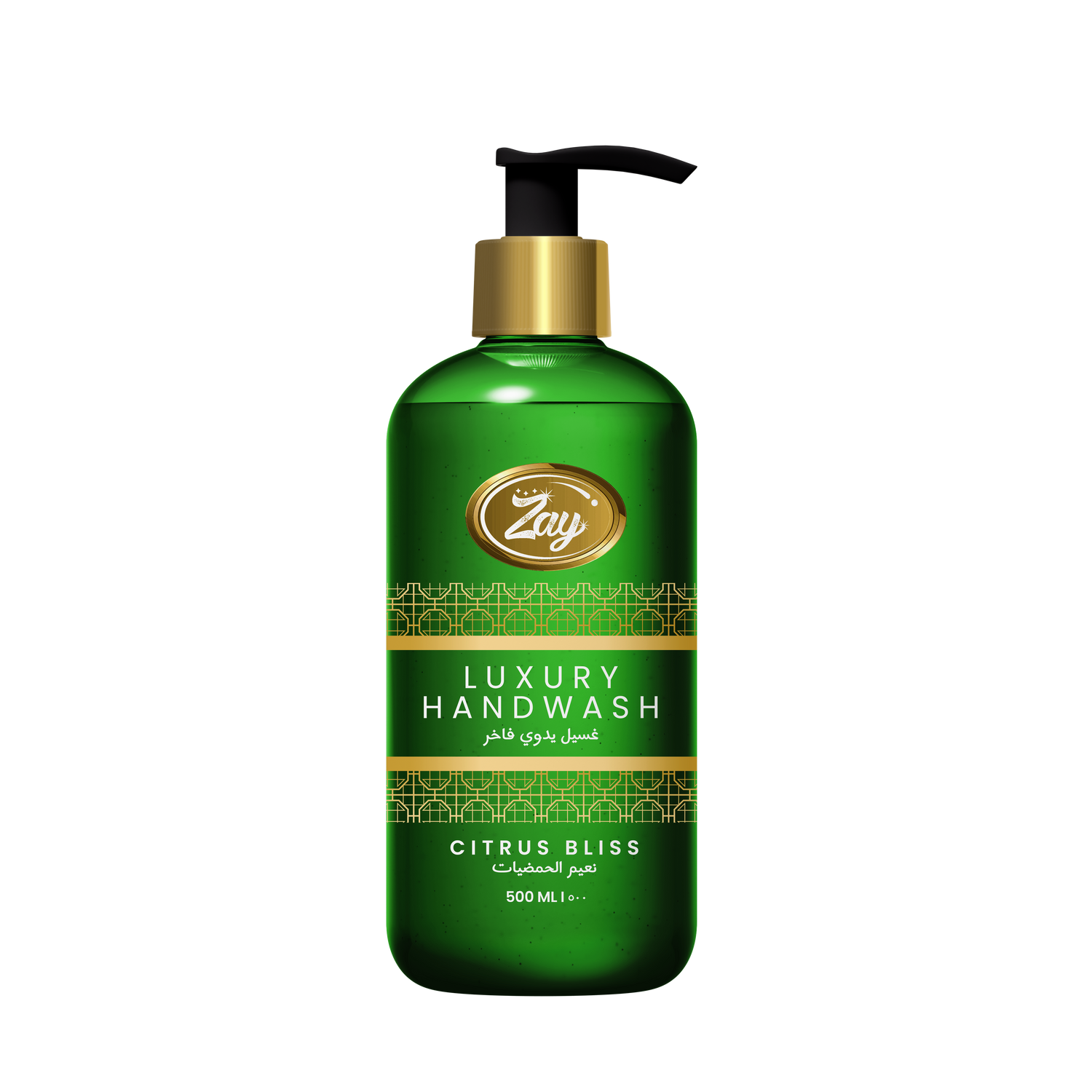 Zay Luxury Liquid Hand Soap – 500ML Citrus Bliss