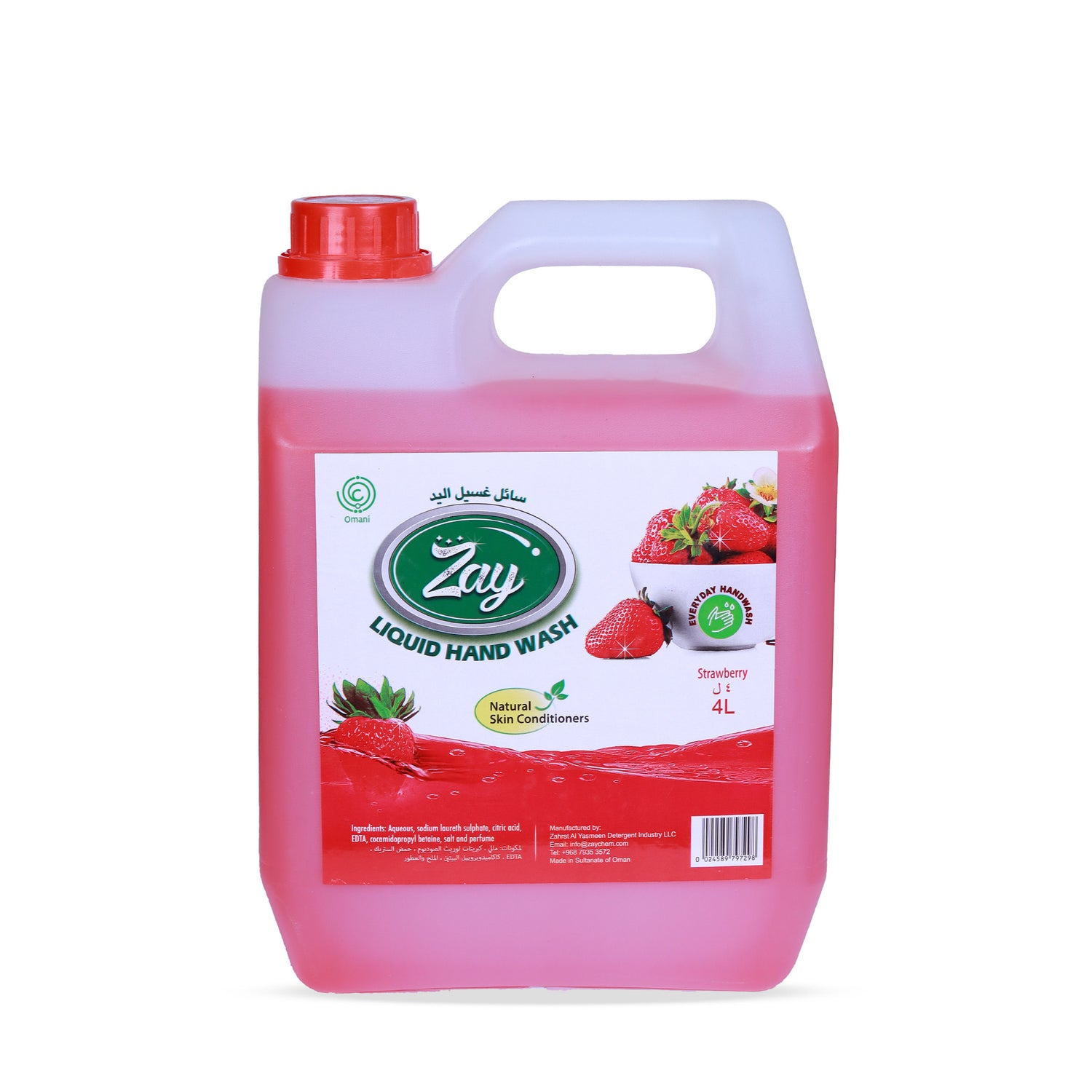 Zay Premium Hand Soap – 4L Strawberry
