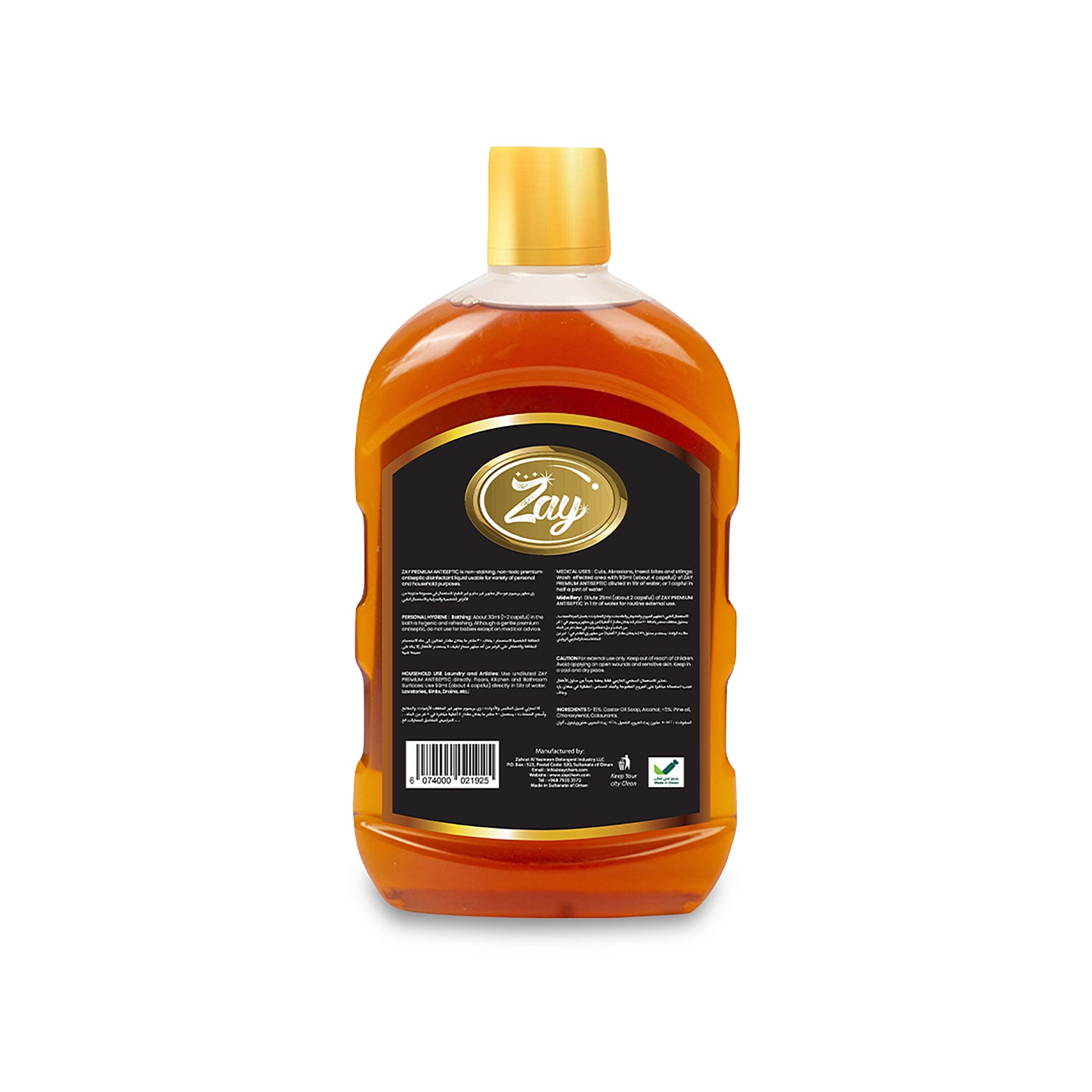 Zay Premium Antiseptic Liquid – 500ML