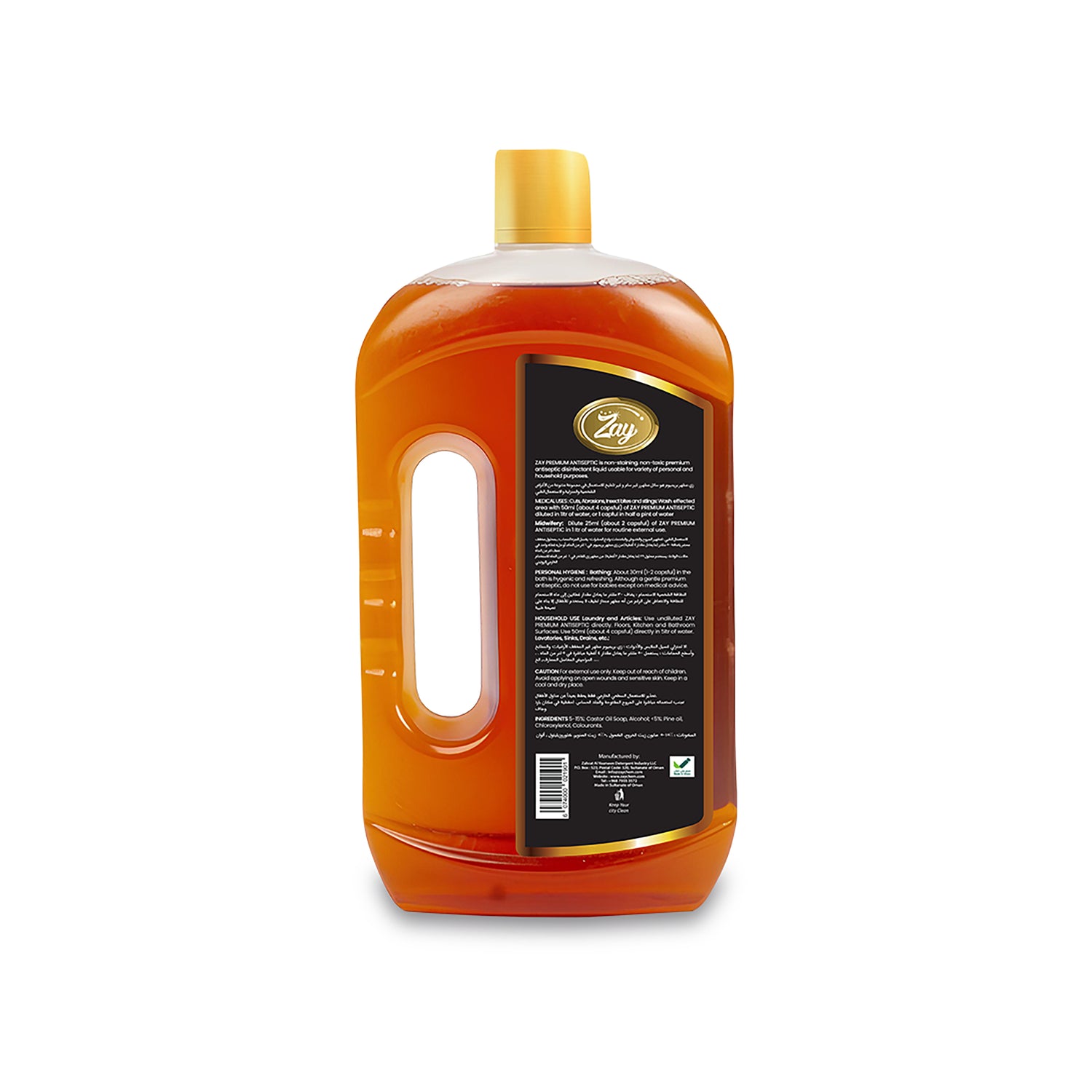Zay Premium Antiseptic Liquid – 750ML