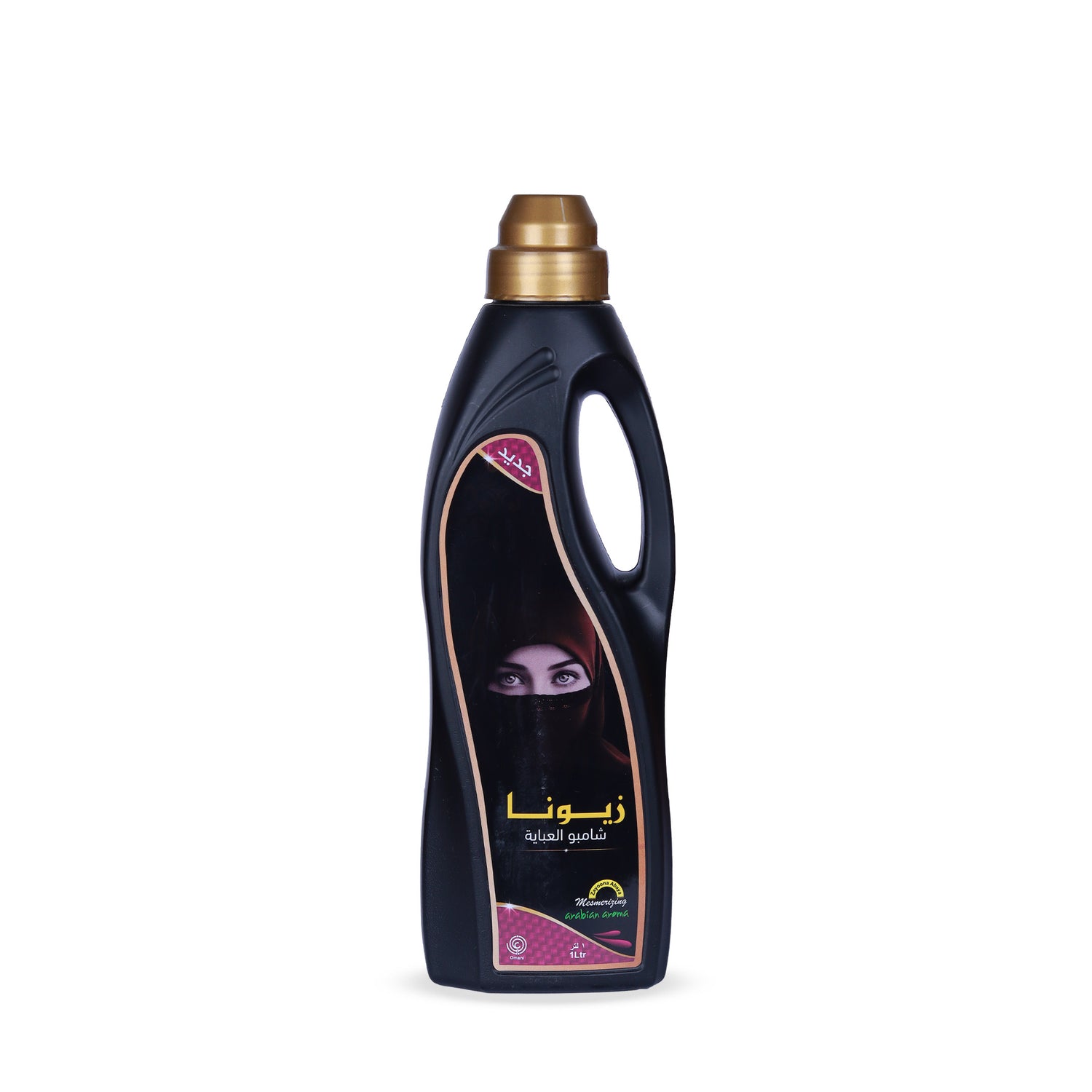 Zayoona Abaya Shampoo – 1 Litre