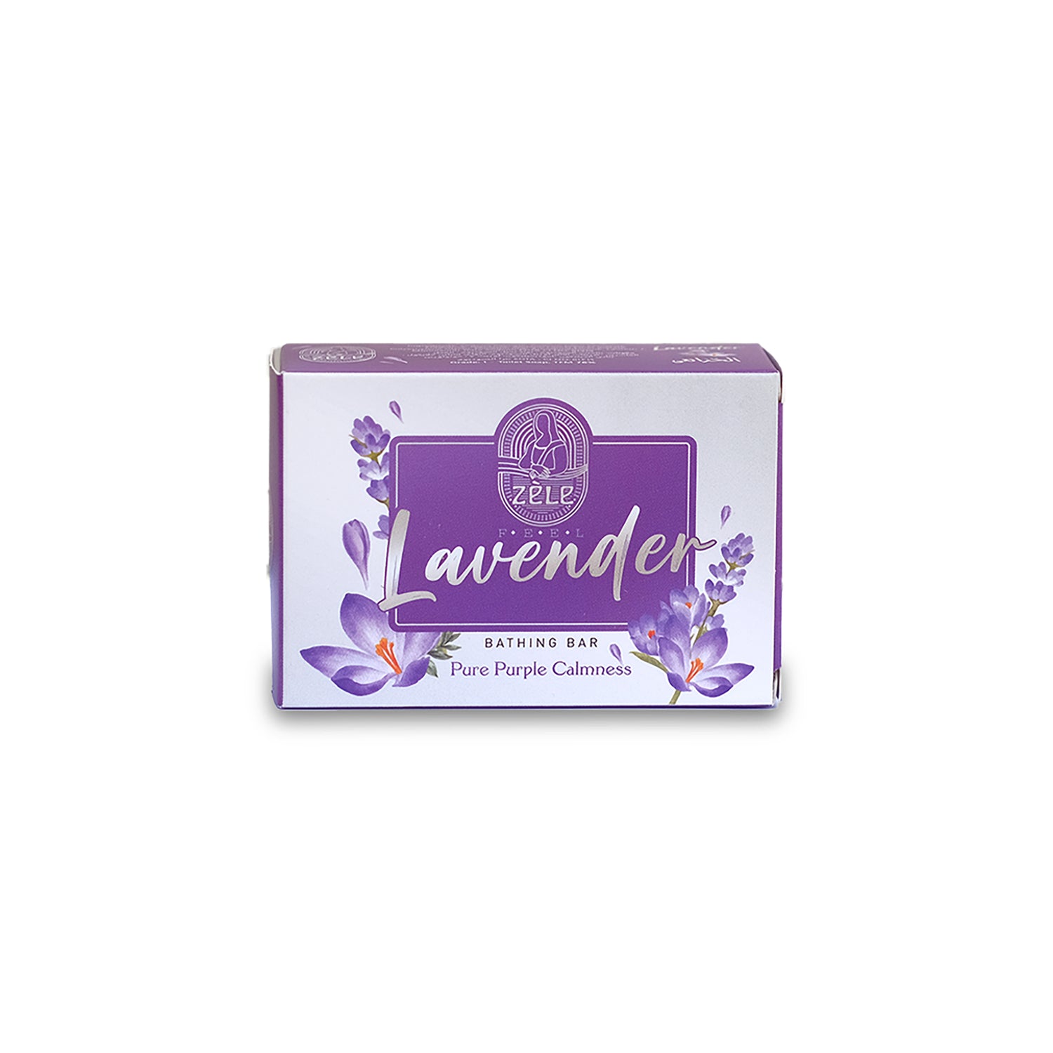 Zele Lavender Bathing Bar – 125GM