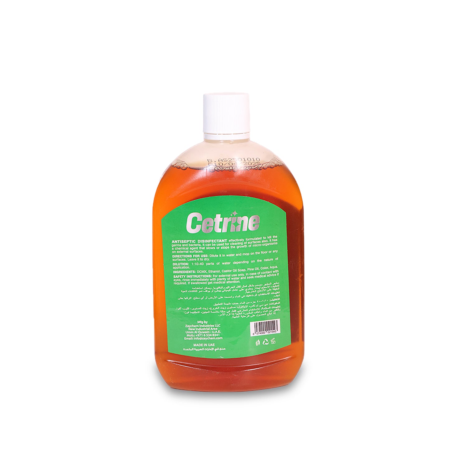 Cetrine Antiseptic Liquid – 500ML