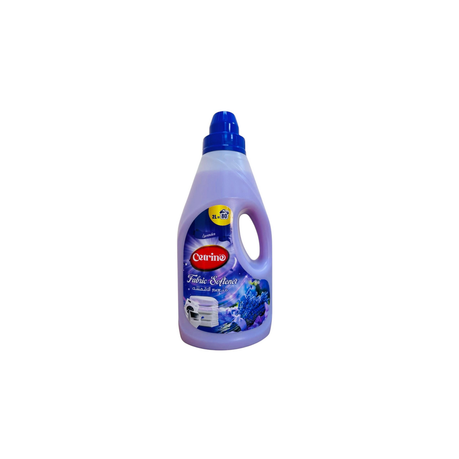Cetrine Fabric Softener – 2L Lavender