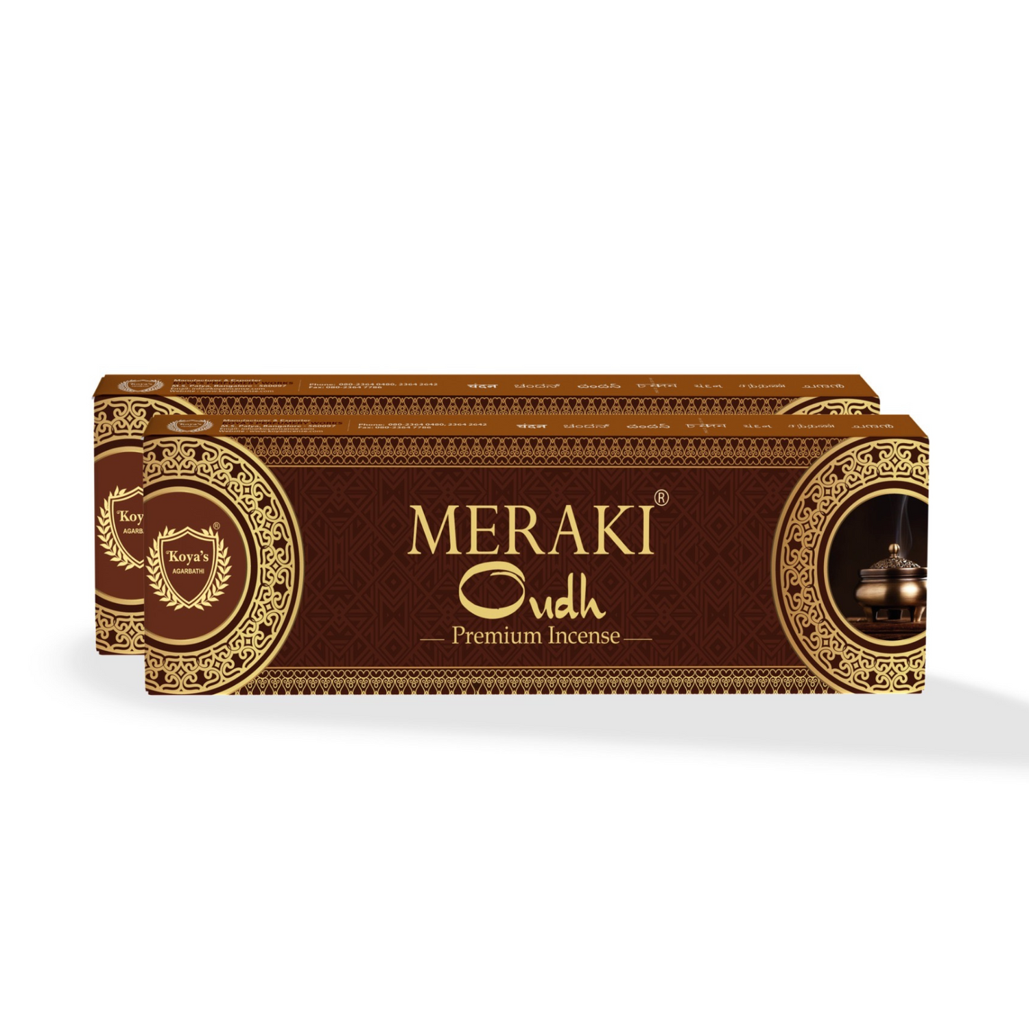 KOYAS MERAKI Oudh – 50GM