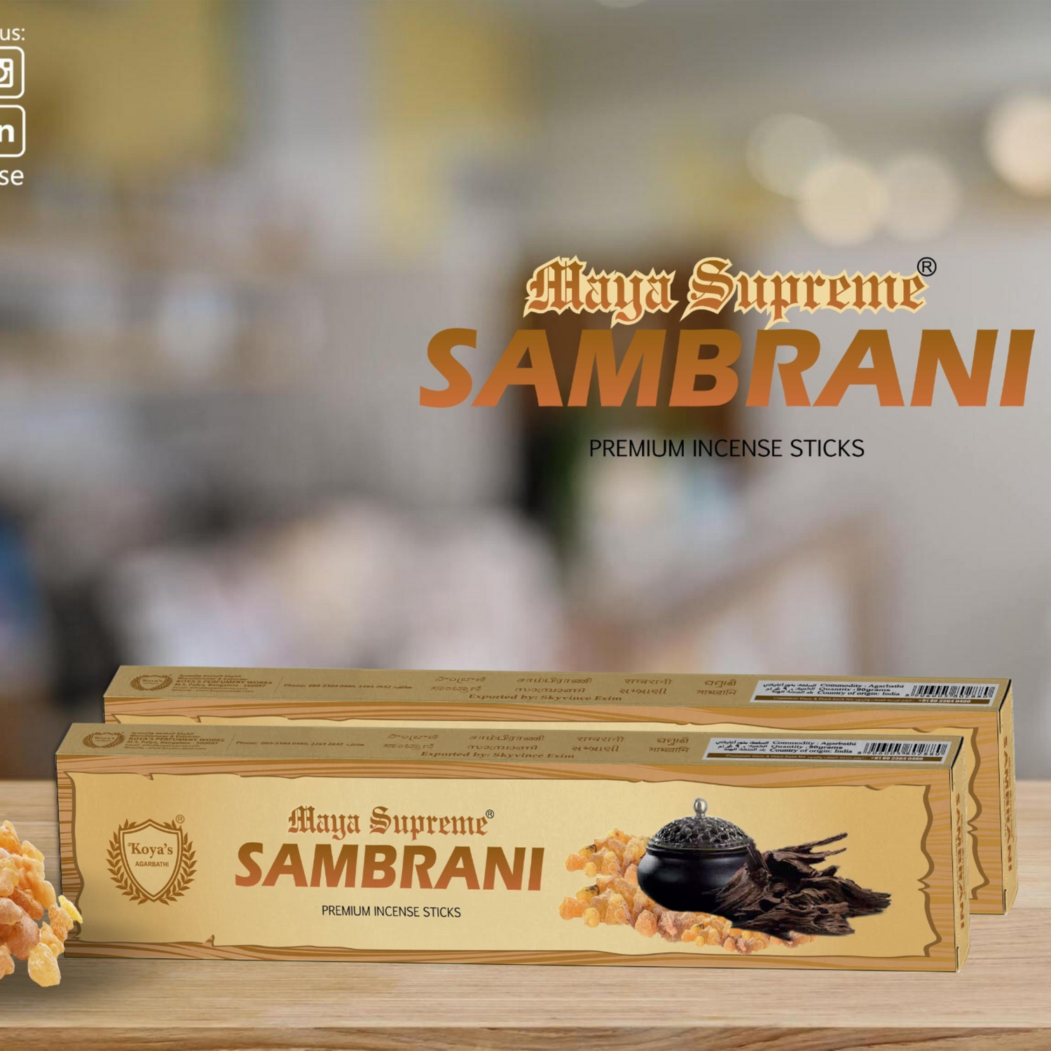 KOYAS Maya Sambrani – 15 Sticks
