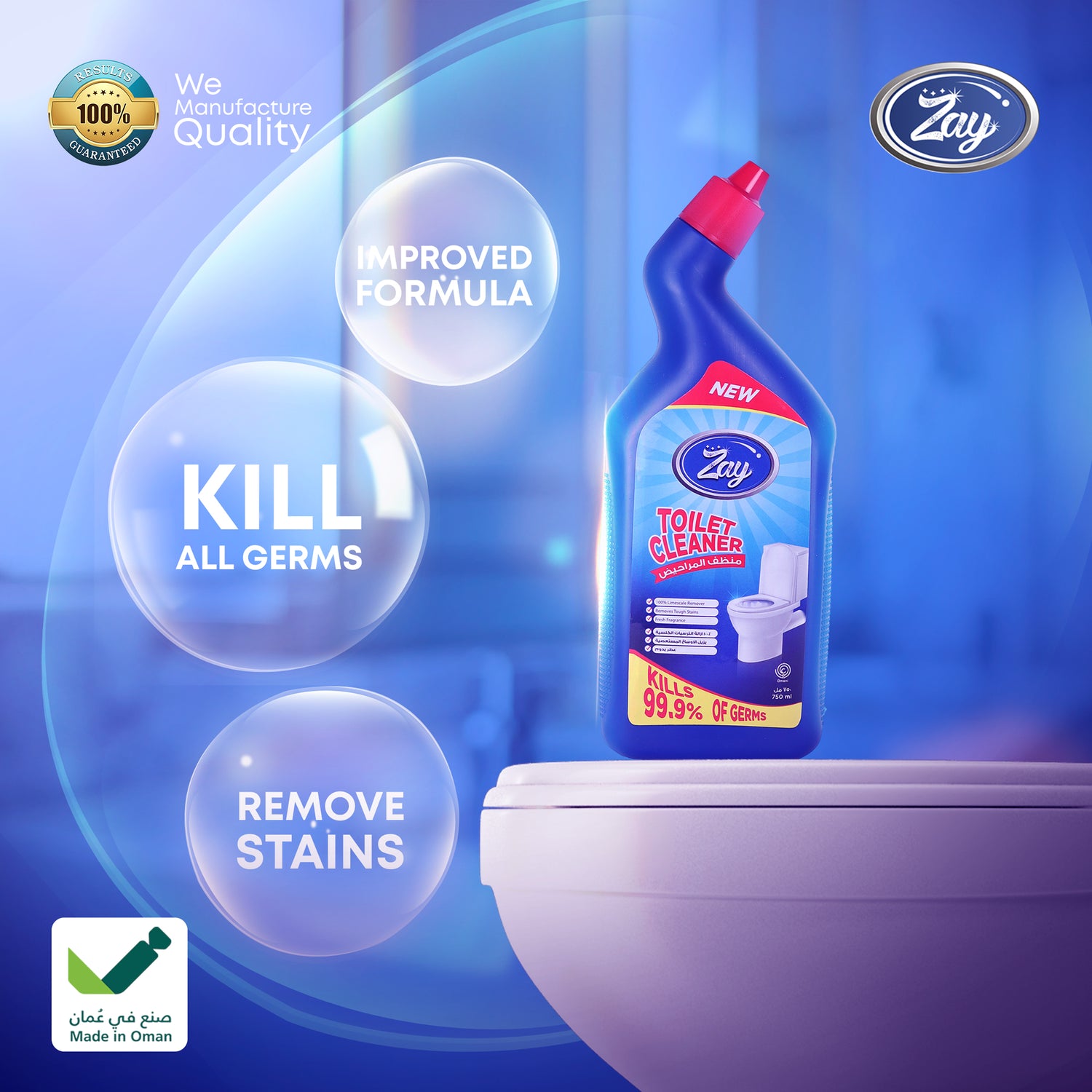 Zay Toilet Cleaner – 500ML